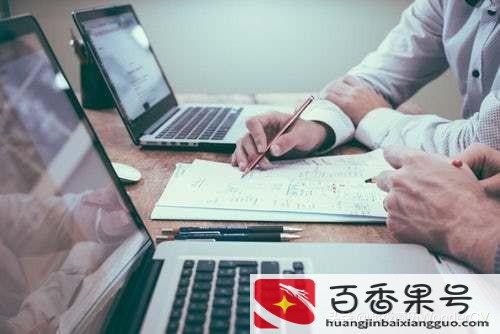 工作内容怎么写简单点