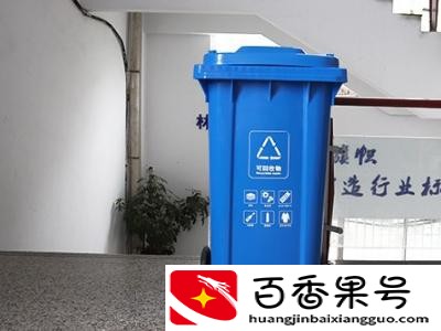 垃圾桶颜色代表什么