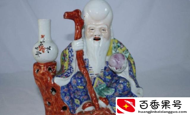 老人过生日送什么礼物好