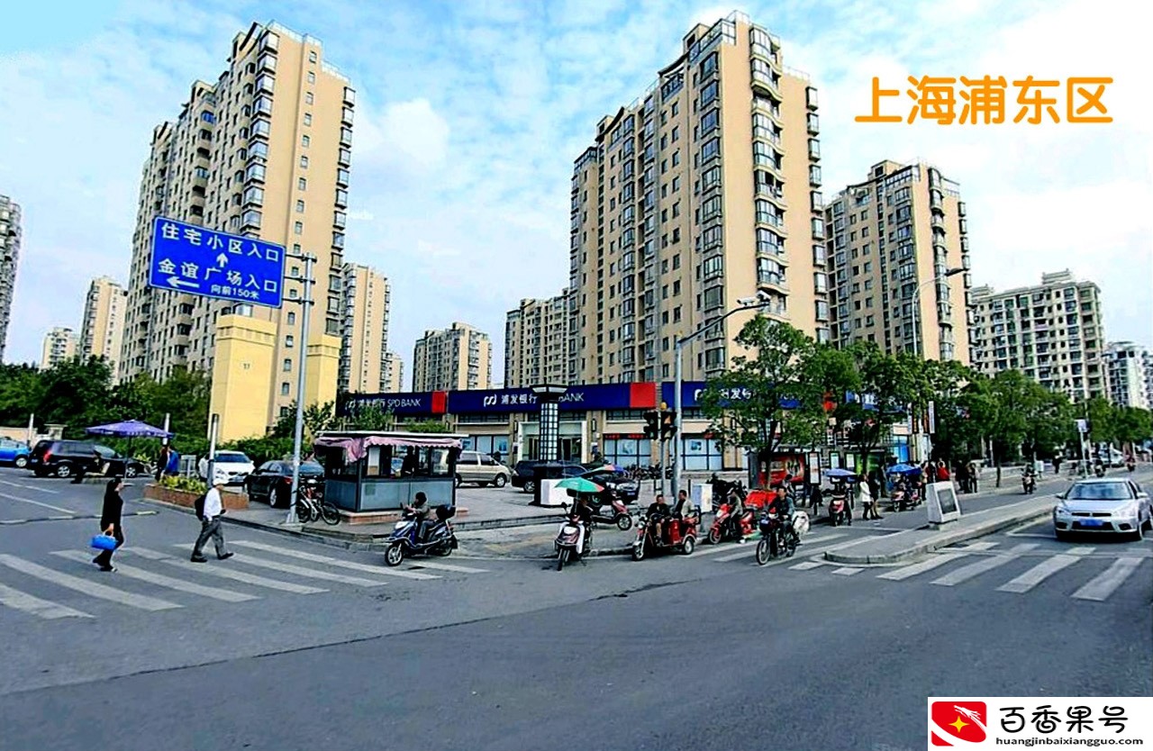 香港和上海哪个发达