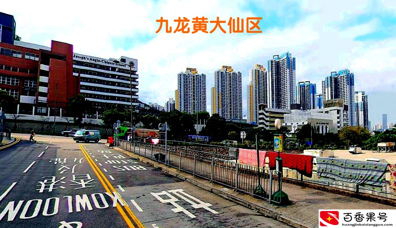 香港和上海哪个发达