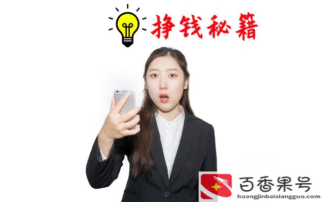 怎样创业白手起家开公司