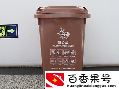 垃圾桶颜色代表什么
