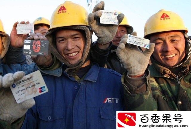 年收入30万的家庭算什么水平