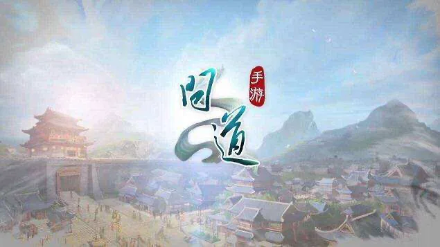 能搬砖赚人民币的手游