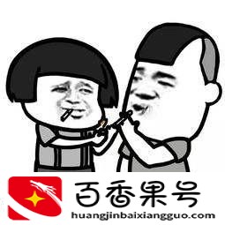 领导请吃饭不想去以什么理由拒绝