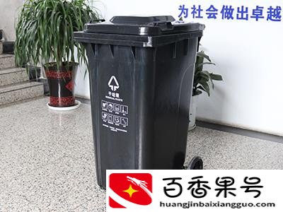 垃圾桶颜色代表什么
