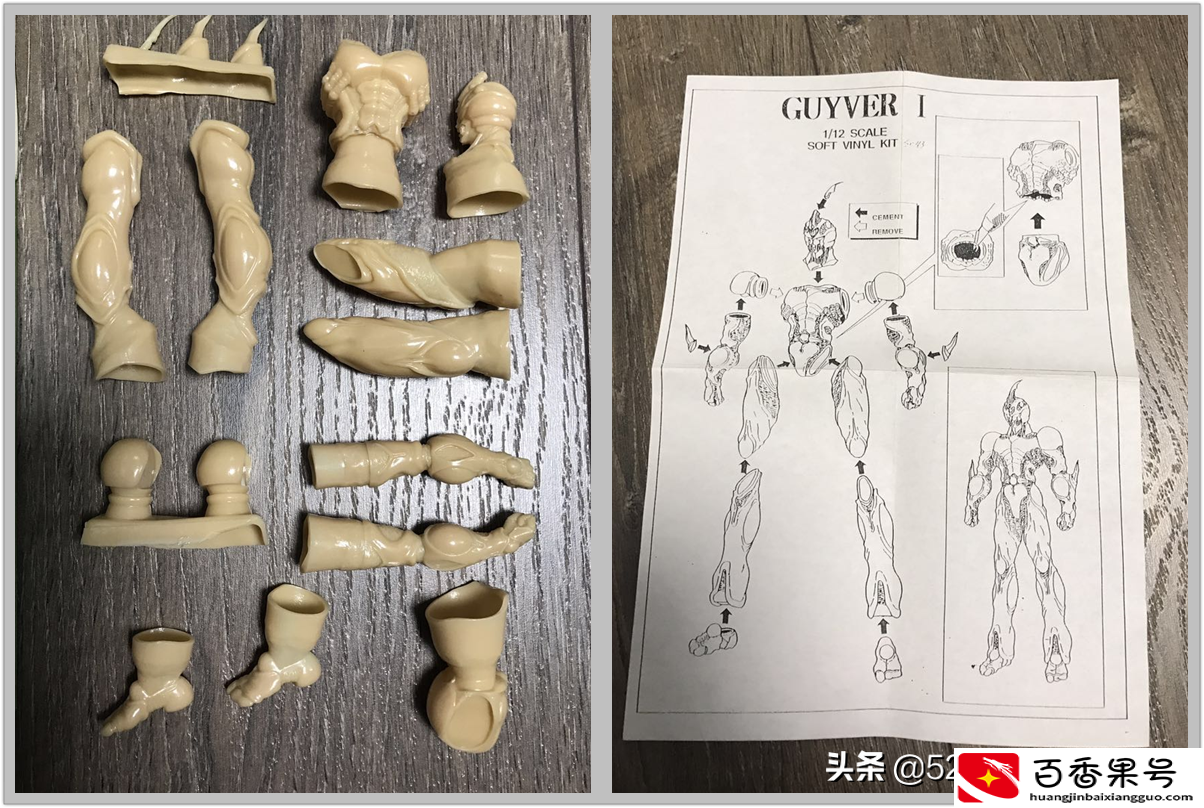 什么是手办为什么叫手办