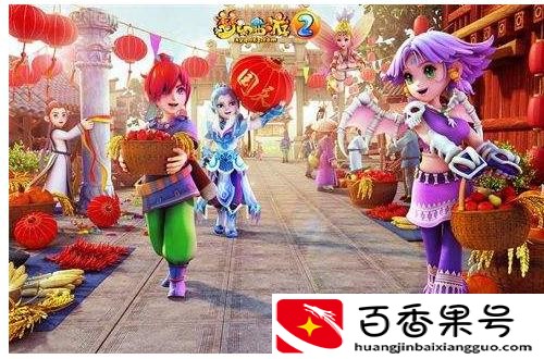 梦幻西游手游能赚人民币吗