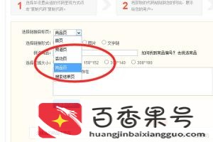 京东怎么买东西更便宜