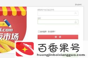 京东怎么买东西更便宜