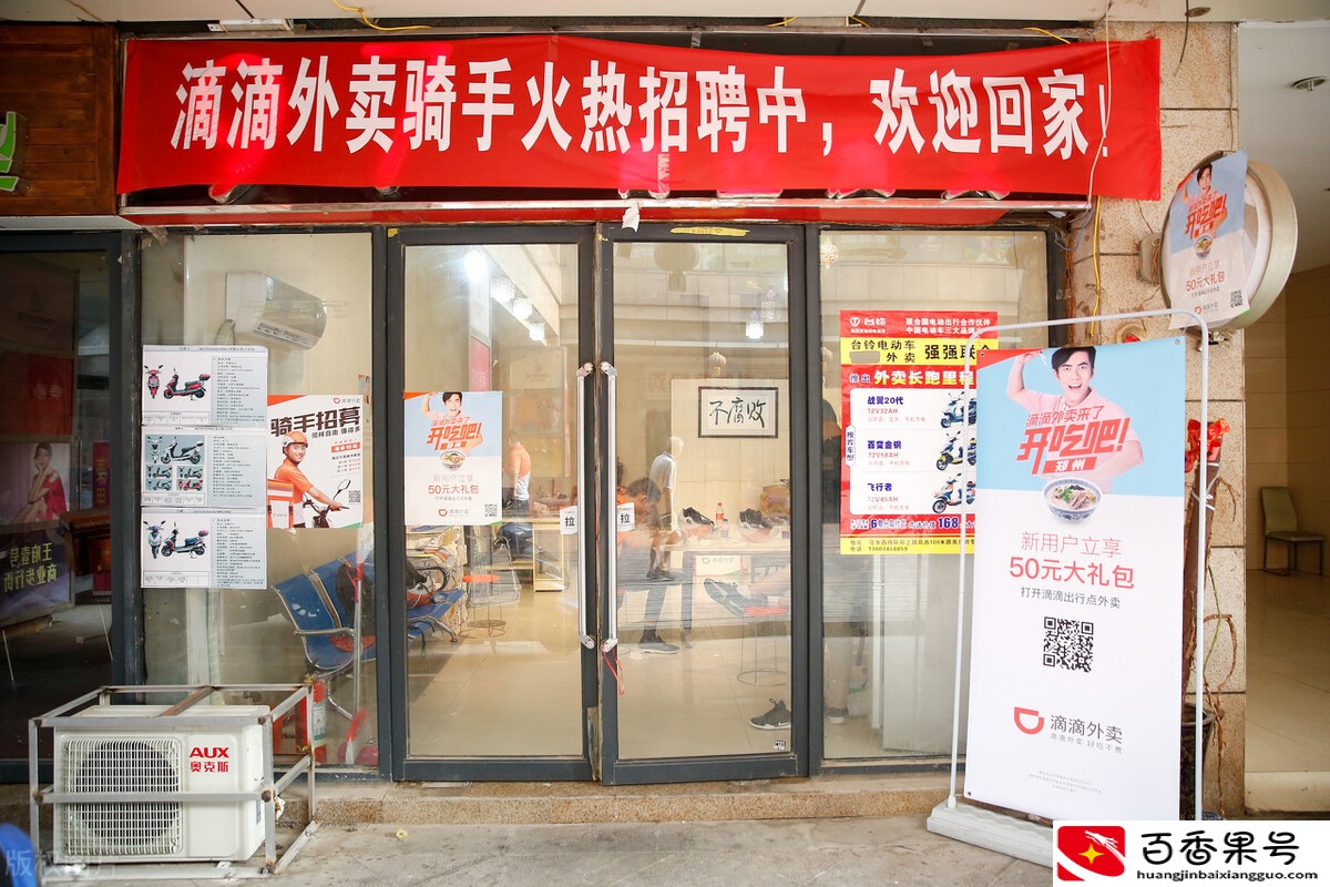 建筑行业以后还有前景吗
