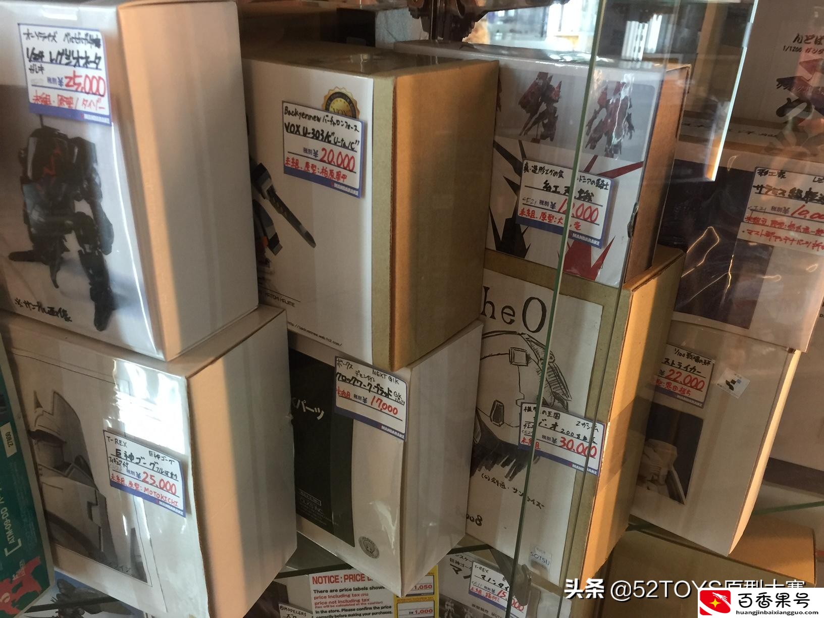 什么是手办为什么叫手办