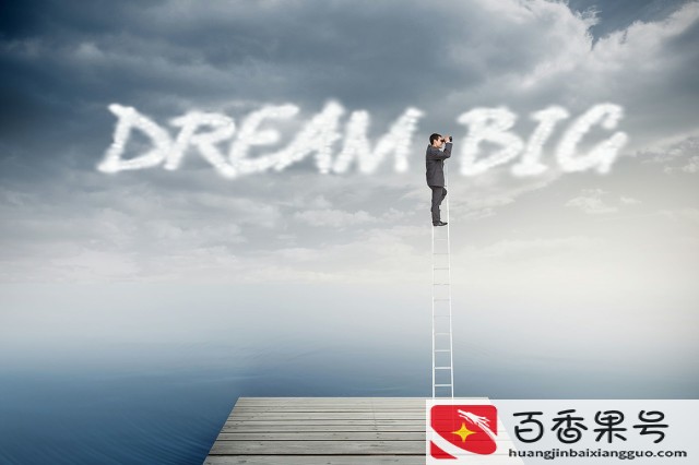 怎样创业白手起家开公司
