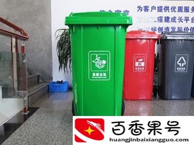 垃圾桶颜色代表什么