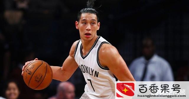 林书豪在nba什么水平