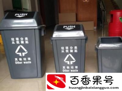 垃圾桶颜色代表什么