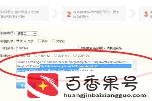 京东怎么买东西更便宜