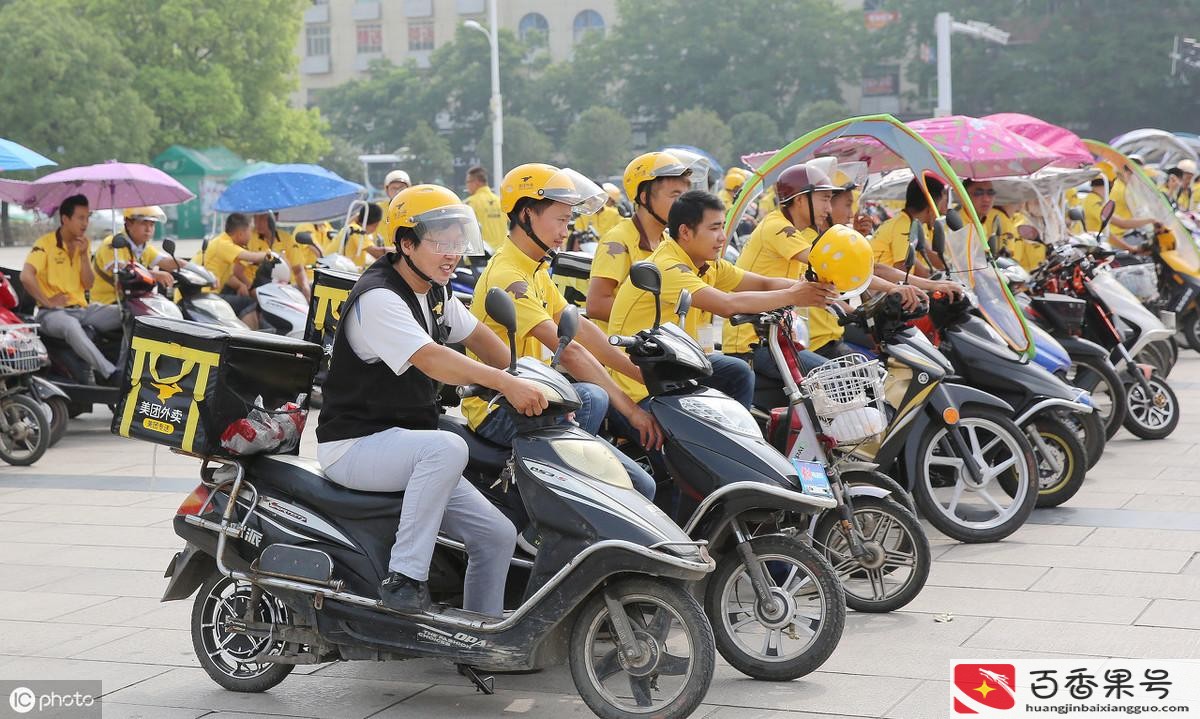 送外卖需要什么条件可以加入