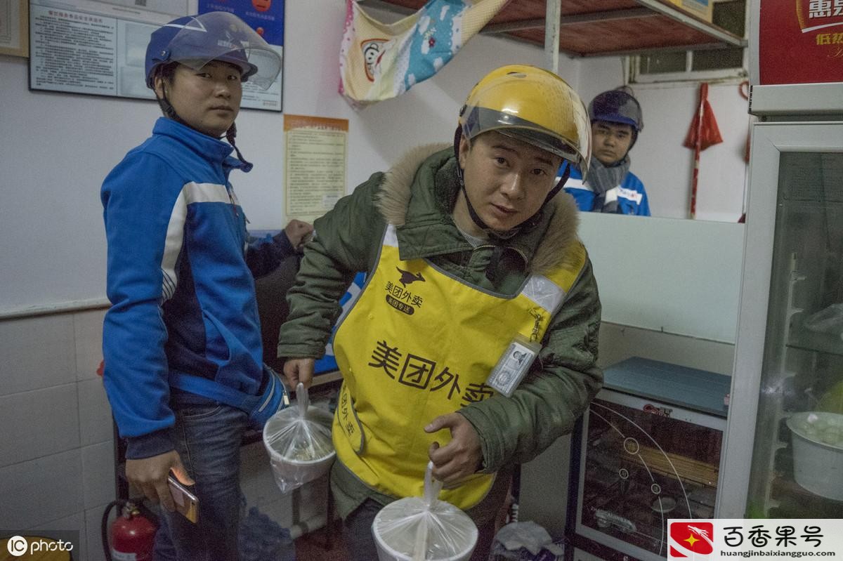 送外卖需要什么条件可以加入
