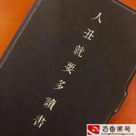 适合大学生的25个副业