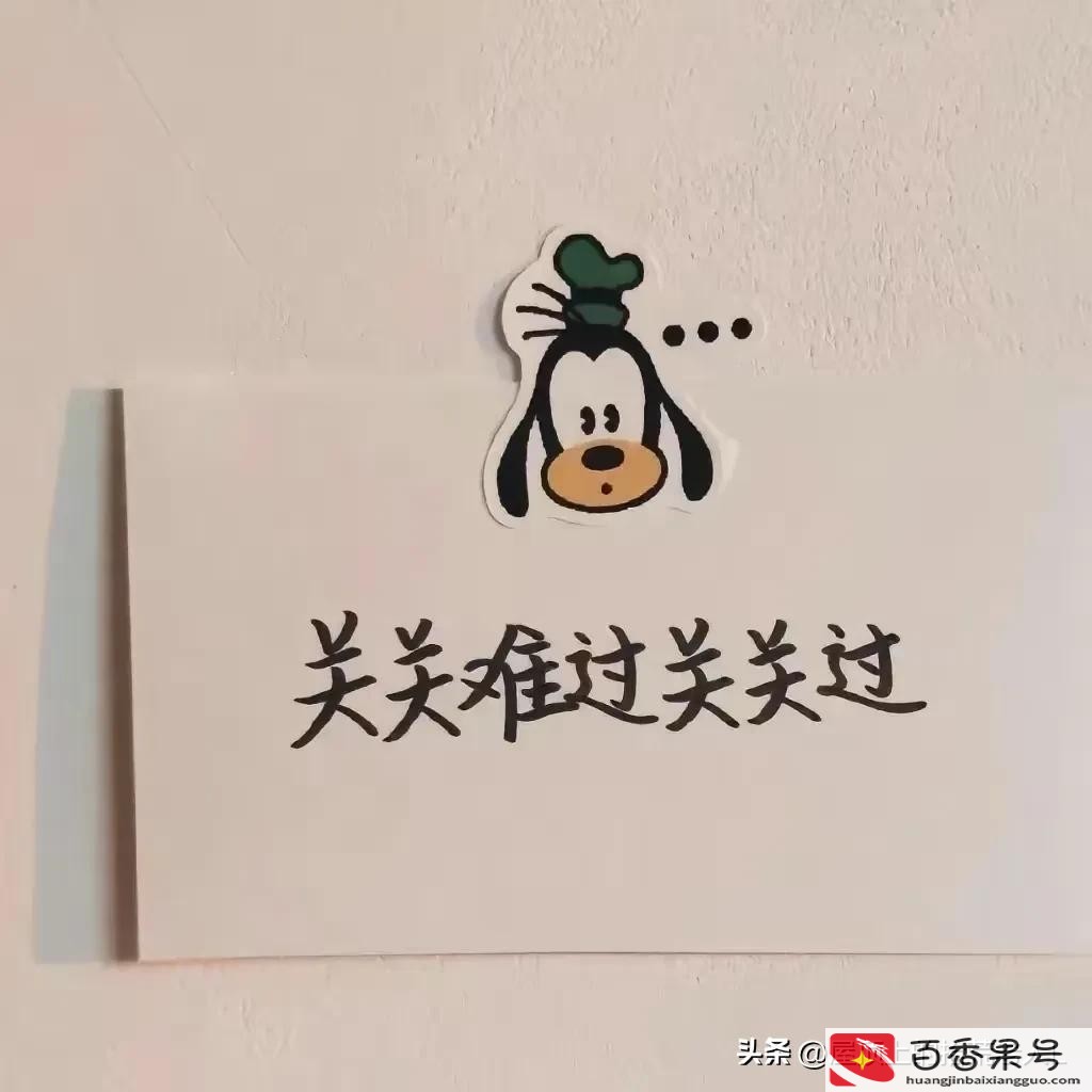 适合大学生的25个副业