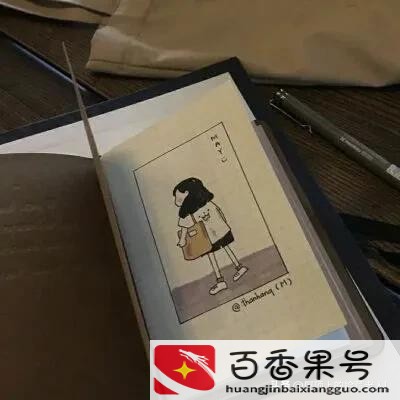 适合大学生的25个副业