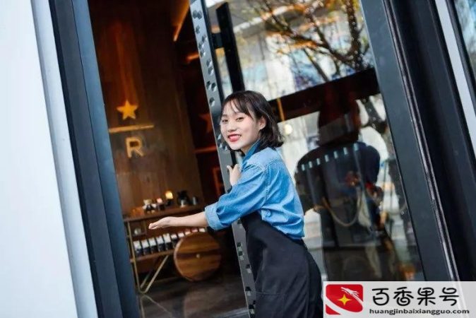 一般什么店招暑假工