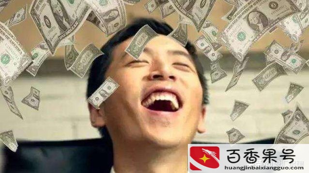 电商客服做了一个月不想干了