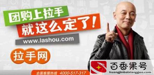 美团上市了吗？美团上市时间与地点？