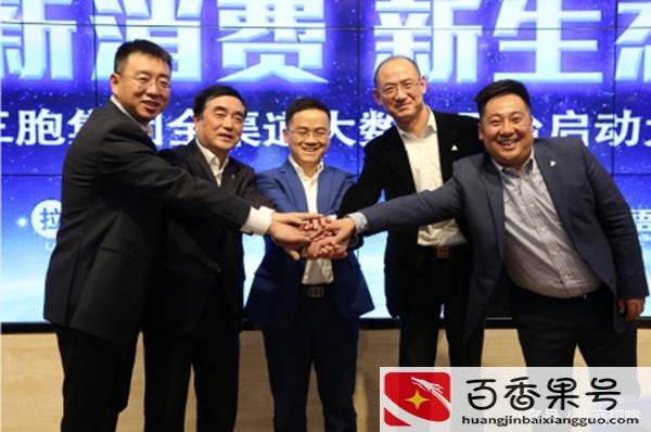 美团上市了吗？美团上市时间与地点？