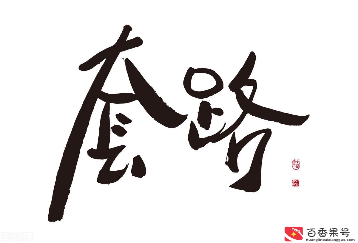 骑士卡的好处与坏处