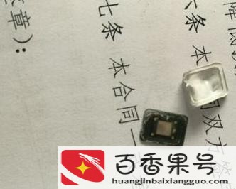 内存卡怎么插到手机上