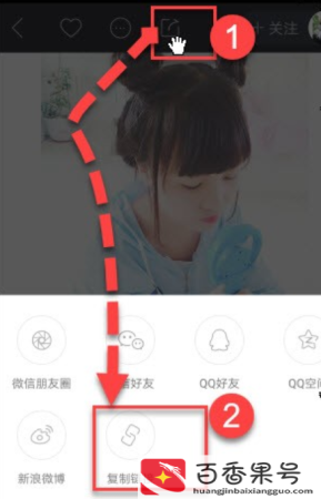 快手怎么下载别人的视频
