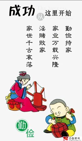 普通养娃家庭一个月花多少钱