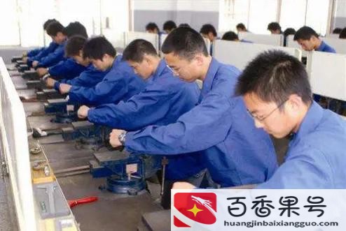 比亚迪技工和普工区别