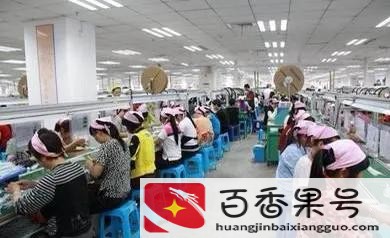 比亚迪技工和普工区别