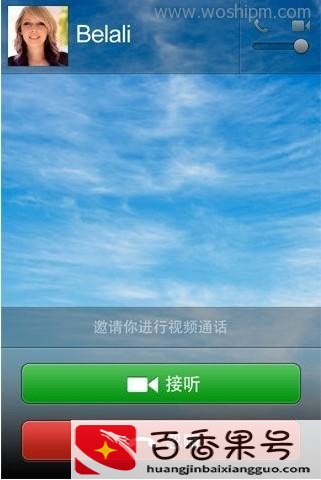 微信什么时候诞生
