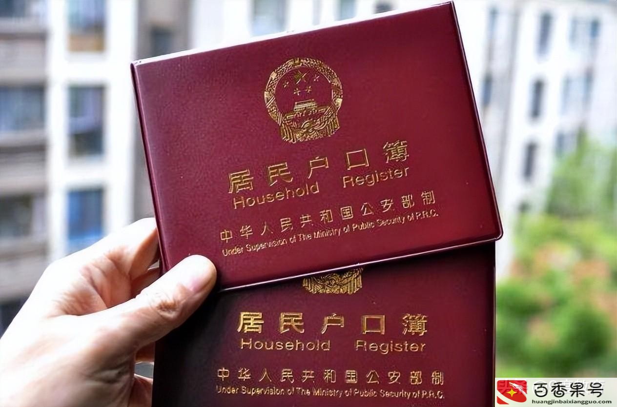 小学报名需要哪些证件和材料
