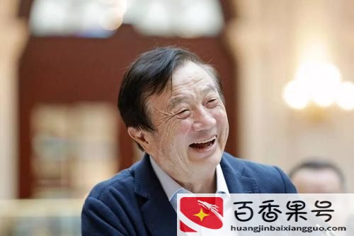 为什么层次越高的人说话越慢