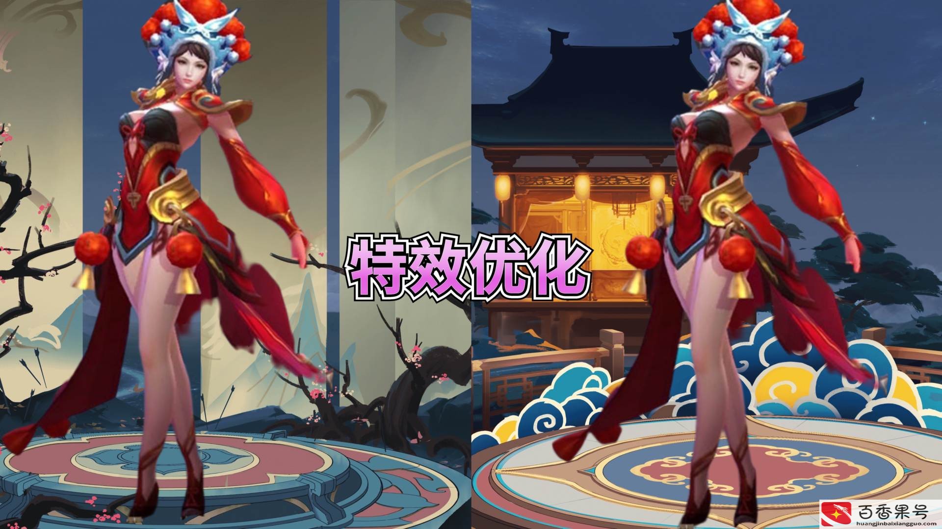 虞姬霸王别姬皮肤多少钱