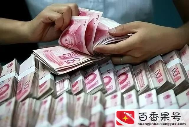 小康水平的年收入多少钱