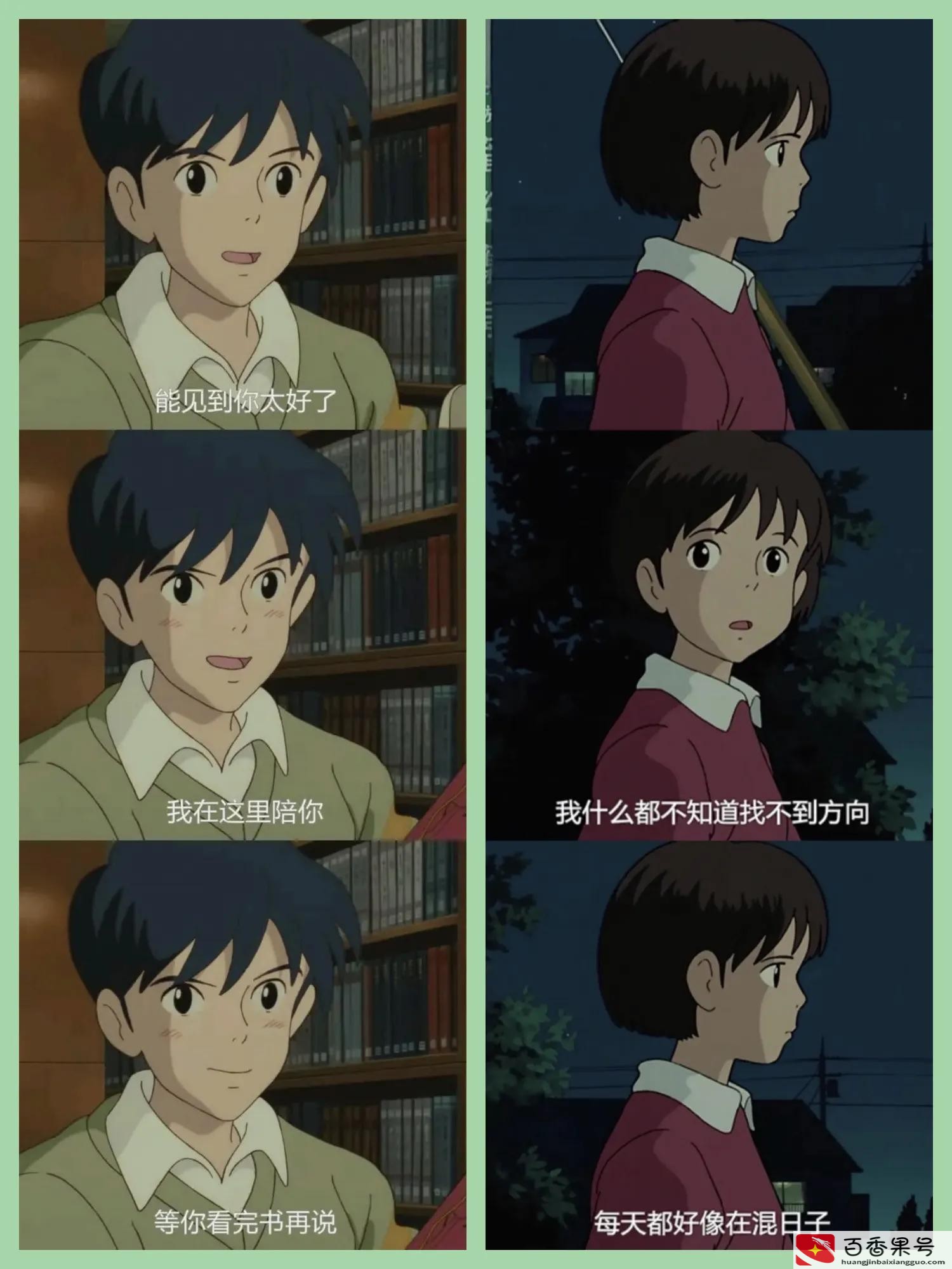 宫崎骏最好的作品有哪些