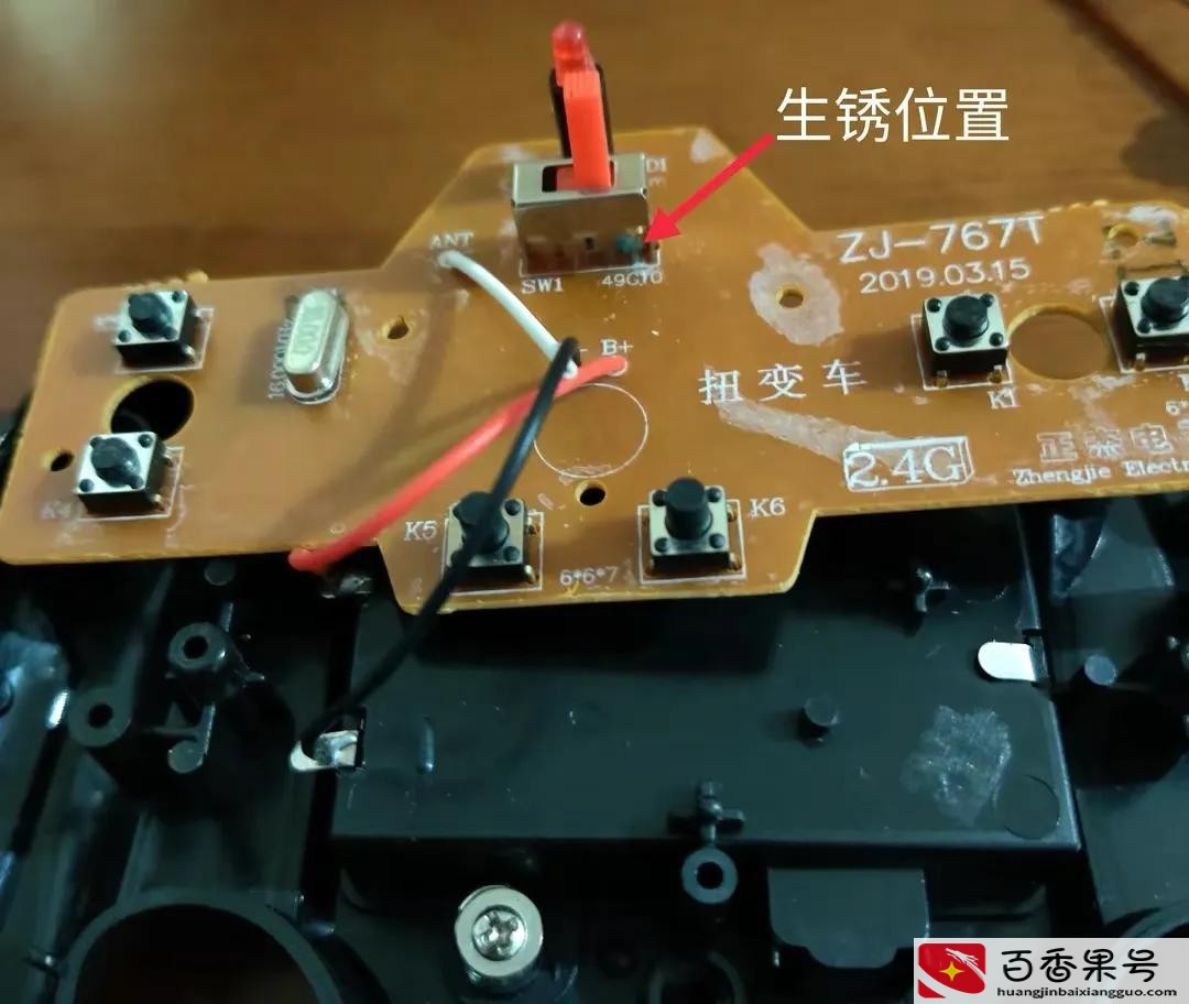 为什么不建议用南孚电池
