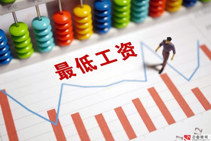 美国一个月工资大概多少美金