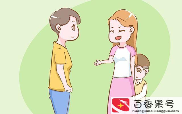 朋友圈别人夸宝宝可爱怎么答