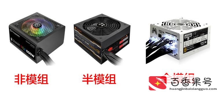 什么是电脑的心脏