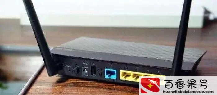 宿舍网络不好有什么办法解决