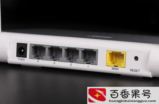 宿舍网络不好有什么办法解决
