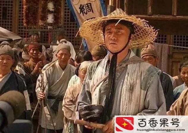 四菜一汤暗语啥意思